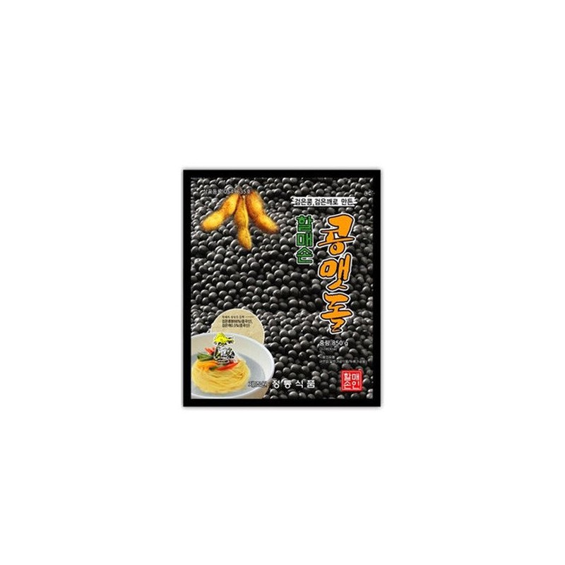 센스 할매손 검은콩가루 850g Sense Grandma's Black Bean Powder 850g