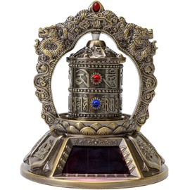 Premium Tibetan Prayer Wheel – Silent Spinning Om Mani Padme Hum Solar Powered Car, Table Top Buddhist Ornaments for Meditation, Yoga, Relaxation, Decorations – Bronze Color