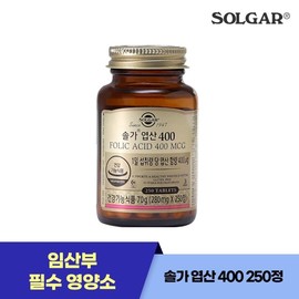 Solga Folsan 400 250 tablets / 솔가 엽산 400 250정