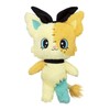 Beatcats Plush (Medium) Rico