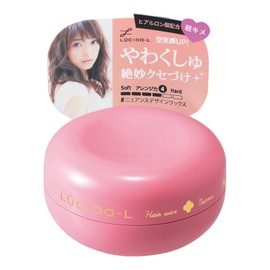 LUCIDO-L #Nuance Design Wax 2.1 oz (60 g)