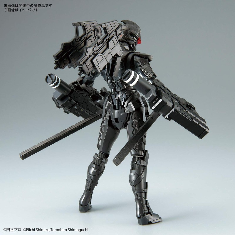 Figure Rise Standard ULTRAMAN SUIT Ver. 7.5 (Strong Intrusion) -