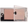 Makeup Revolution Eyeshadow