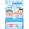 FOMI Delicate Zone Soap, Weak Acid, Foaming Type, Beauty Ingredients
