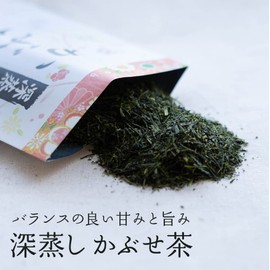 Deep Steamed Kakegawa Tea Aracha Kabuse Tea 100% Kakegawa Tea Deep Mushi Tea Shizuoka Kakegawa Tea Sajimoto Tea Sencha Green Tea Deep Steamed Tea Leaf Teapot Catechin (2.8 oz (80 g) x 1)