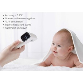 ALICN Medical Non-Contact Infrared Forehead Thermometer with LED Display, Fever Alarm, and Memory Function for Adults and Infants