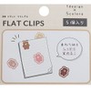 [Clips] Die Cut Flat Clips, Set of 5, Rabbit