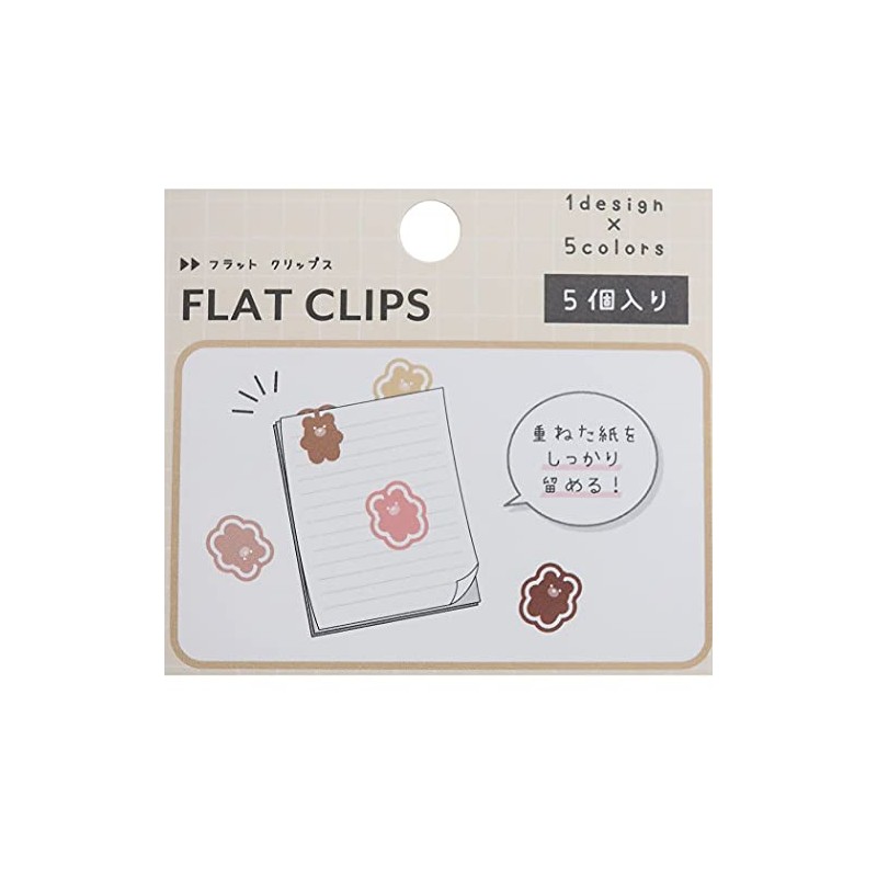 [Clips] Die Cut Flat Clips, Set of 5, Rabbit