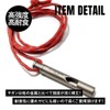 TITAN MANIA Whistle, Titanium Whistle, Ultra Lightweight, Durable, Outdoors, Disaster