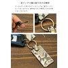 Prof Line Genuine Diamond Python Keychain Middle Tea Flat Ring