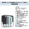 Travel Bottles Travel Set 2026 Triple Lid Leak Proof Shampoo