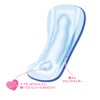 Ellis New Bare Skin Feeling, No Feathers, 11.4 inches (29
