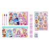 Sunstar Bungu Stationery Bag Hirogaru Sky! Pretty Cure 5814340A