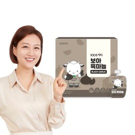 THREE [Cheonho NCare] Boa Black Garlic (40mlx30 packs)