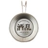[Nora Tsugu Seisakusho] Shuran Cup ~Horoyoi ~ Large 16.9 fl