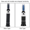 BuyWeek Salinity Refractometer, ATC Digital 0-10% Sea Water Salt Content
