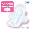 Sofy Body Fit Regular Daily Use, With Feathers, 80 Sheets