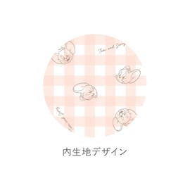 Tees Factory TJ-5544434JR Tom and Jerry Sagara Embroidery Drawstring Pouch JR H7.1 x 7.5 inches (180 x 190 mm)