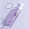 Benton [Benton]Guava Blackhead Pore Cleansing Oil 200ml