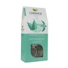 Peppermint Leaves Premium Loose Leaf Herbal Tea - Chiswick Tea