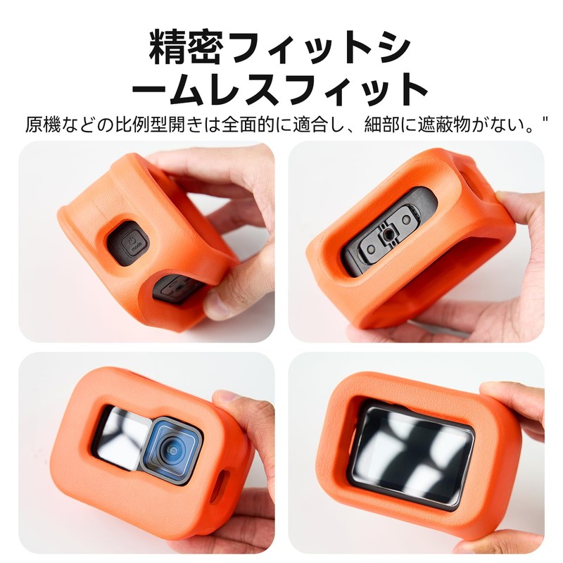 TELESIN Floating Case for GoPro 13 12 11 10 9