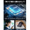 Earaku Bluetooth Headset, ENC High Precision Noise Canceling, Ultra Clear