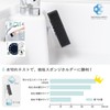 Hachshoji hassho Floating Sponge Holder UKIUKI Sponge Rack Drain Kitchen