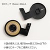 ニチバン セロテープ セロハンテープ 直線美mini 15mm CT-15SCB5 白