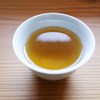 Ide Tea Factory Kiku Choji Roasted Tea Bags, 0.1 oz