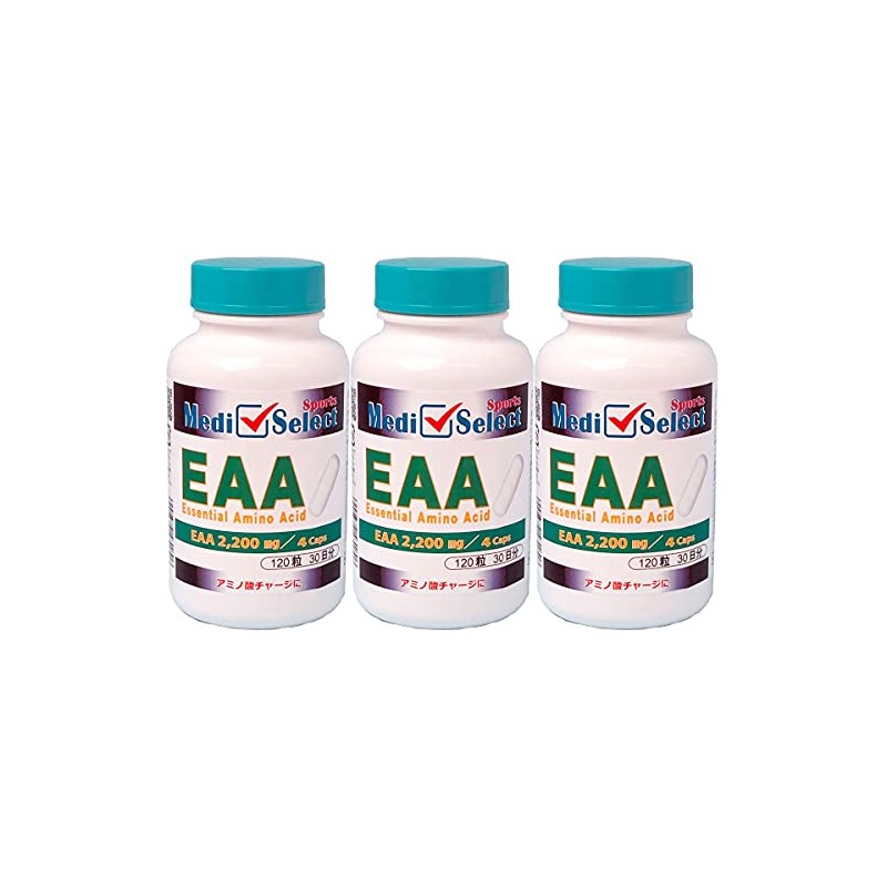 3個組 メディセレクト スポーツ EAA 必須アミノ酸ミックス カプセル 120粒 （4粒で必須アミノ酸2,200ｍｇ）