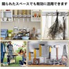 [Set of 10] Magnetic Hooks with Magnets, Strong, Stainless Steel,