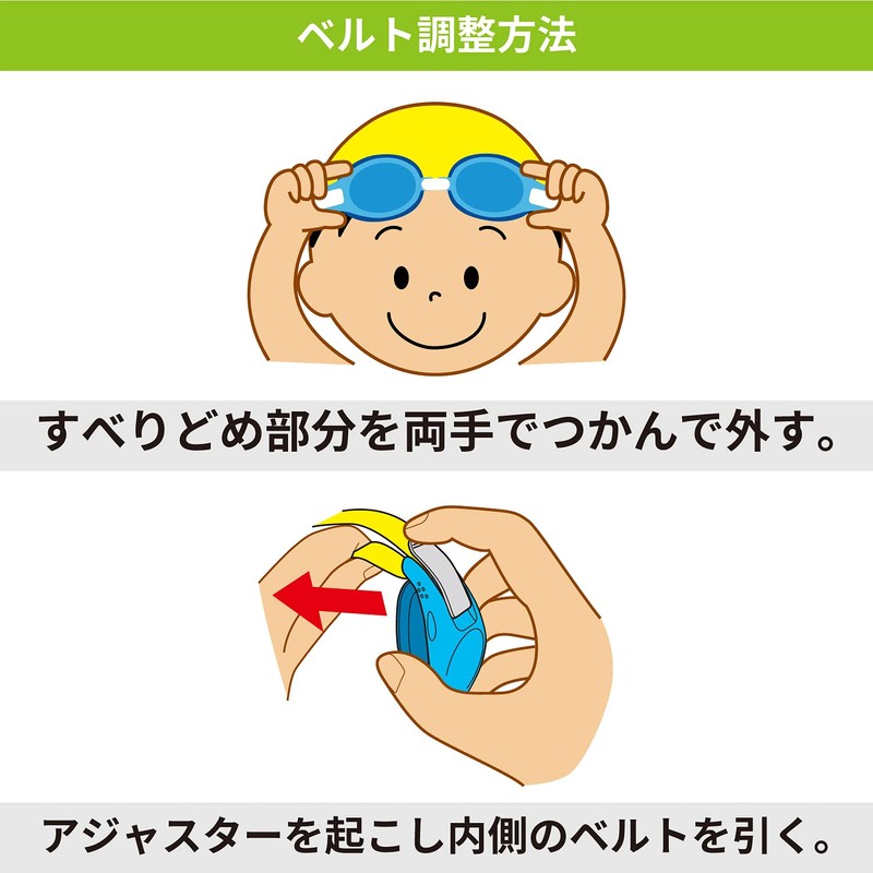 Swans SJ-8N LAV Swimming Goggles, Made in Japan, Lavender, For