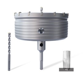 GSTK Concrete Hole Saw Kit with SDS Plus Shank, Gift with 5pcs Dust Catcher, Hole Saw Cutter for Brick|Concrete| Cement |Stone.