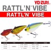 Yo-Zuri R1159-HT Rattl'N Vibe Sinking Lure, Hot Tiger
