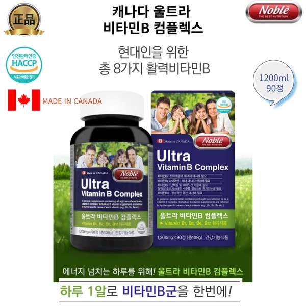 Canadian Noble Ultra Vitamin B for tired modern people, 3 pieces 3_1200mg x 90 tablets (3 months&#39; supply)1200mg x 90 tablets (3 months&#39; supply) / 캐나다노블 지친현대인을위한 울트라 비타민B, 3개3개_1200mg x 90정(3개월분)1200mg x 90정(3개월분)