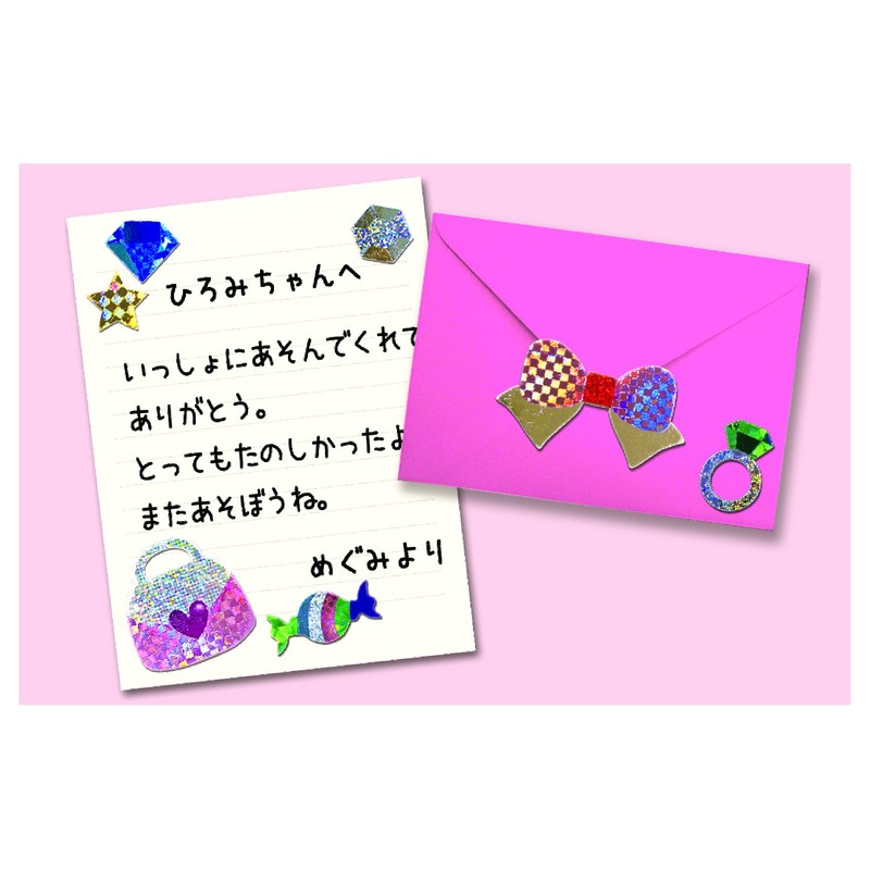 Edison Kira ☆ repetitively Deco Princess kjp2105 