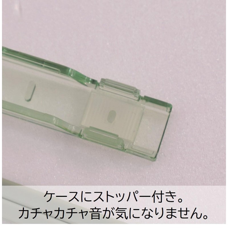 Sabu 405204 Muumu Friends Antibacterial Combination Set & Half Case,