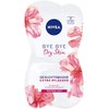 NIVEA Bye Bye Dry Skin Face Mask in 1 Pack