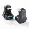KUOQIY 2 Pieces U-shaped USB C to USB A Adapter