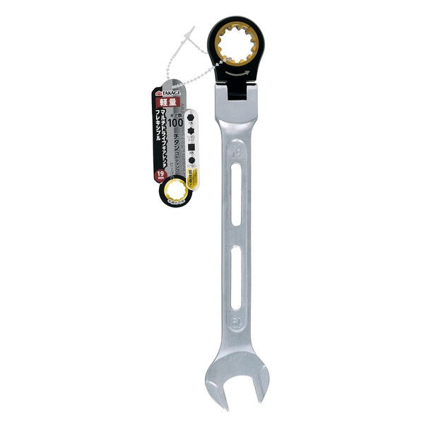 Takagi Multi-Drive Gear Wrench, Flexible, 0.7 inch (19 mm), Ratchet