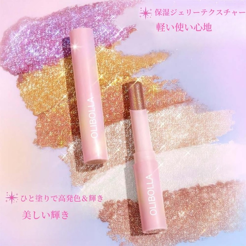 LiangNiShi Eyeshadow Stick, Multi-Color, Glitter Stick, Teardrop Bag Make, Highly