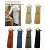 Maruwa Boeki 4007973-05 Chest Apron, Charcoal, Long