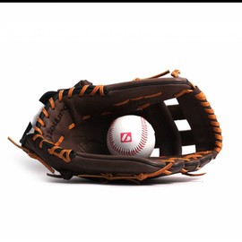 GL-125 REG Competition baseball glove, genuine leather, outfield 12.5', Black (Left-hand glove for right-handers)