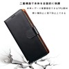 【J.DL direct store】 AQUOS wish4 case notebook type wish4 notebook