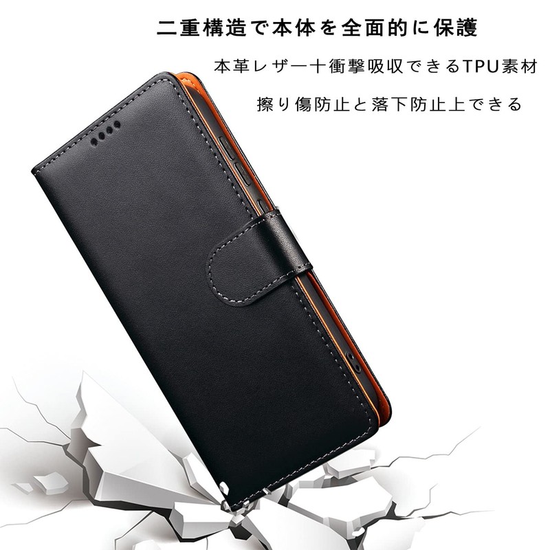 【J.DL direct store】 AQUOS wish4 case notebook type wish4 notebook