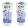 Kamill Hand Cream White Musk 75ML (2-Pack) Gift