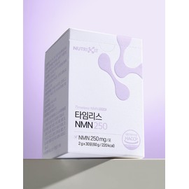 Timeless NMN NMN 1 box (1 month supply) / 타임리스 NMN 엔엠엔 1박스 (1개월 분)