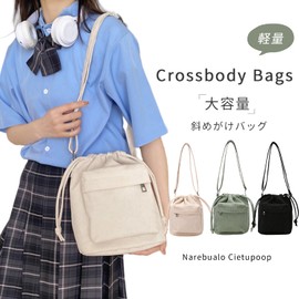 Narebualo Cietupoop Women's Shoulder Crossbody Bucket Bag, Corduroy Folding, Drawstring, Solid, Casual, Portable, Popular, Stylish, Simple, Cute, Campus Style, For Work or School or Travel, white