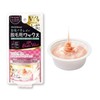 Tenster Cecil Hot Bridesmaid Wax for Hair Removal, 1.4 oz