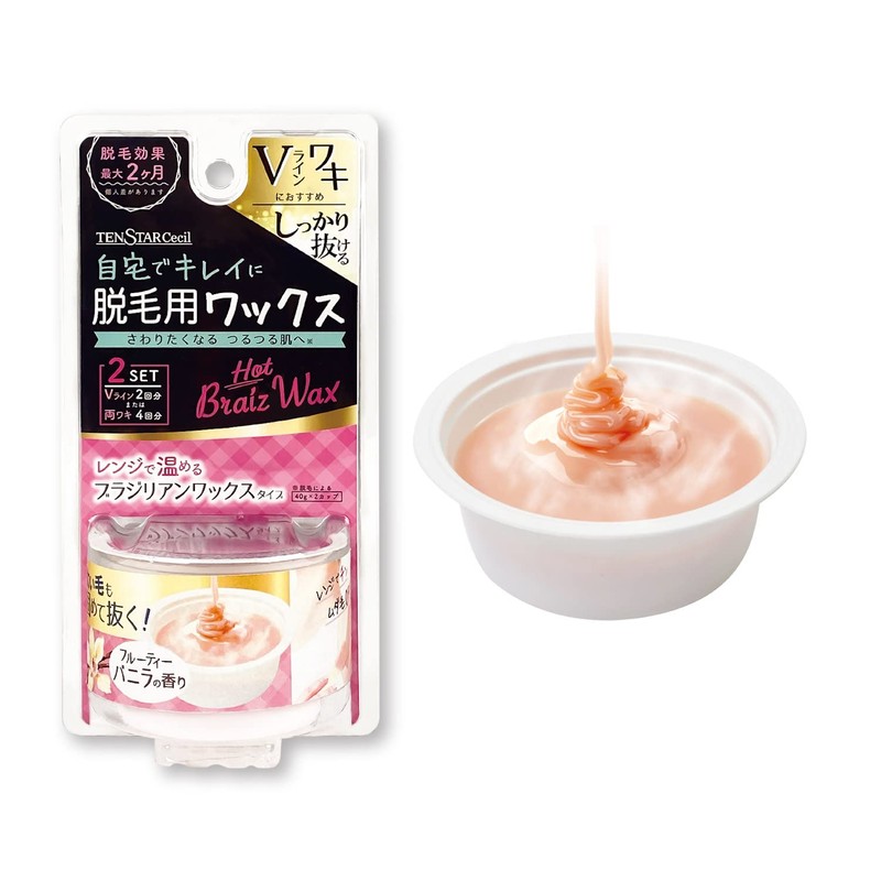 Tenster Cecil Hot Bridesmaid Wax for Hair Removal, 1.4 oz